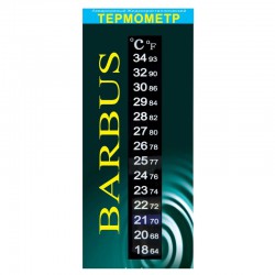 Термометр LY-302 жидкокристаллический BARBUS в блистере, 13 см