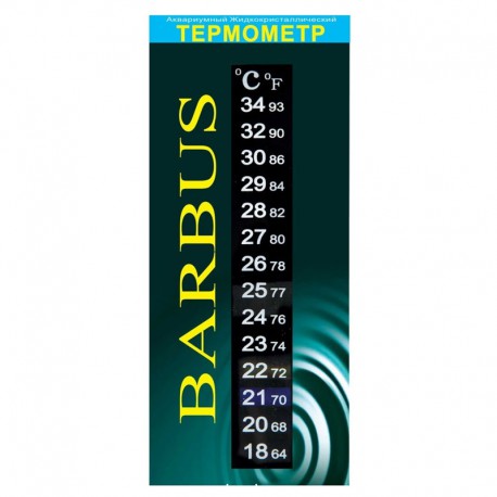 Термометр LY-302 жидкокристаллический BARBUS в блистере, 13 см