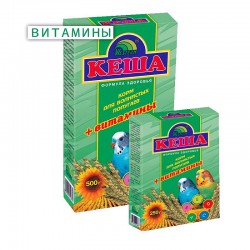 Зерносмесь КЕША для попугаев 250г (витамины)